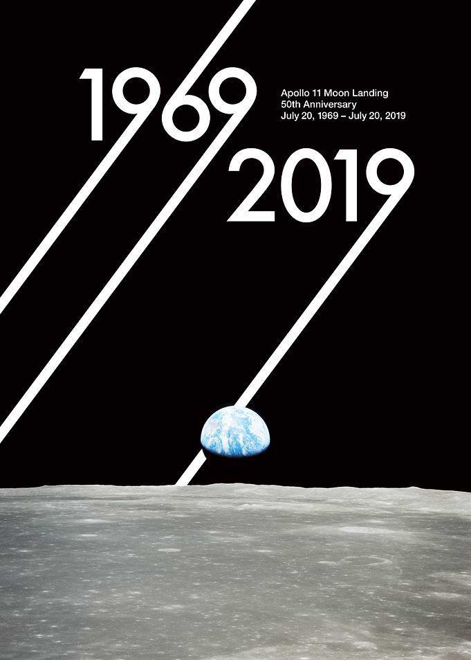 Moon 50th Retro 1969 Rise