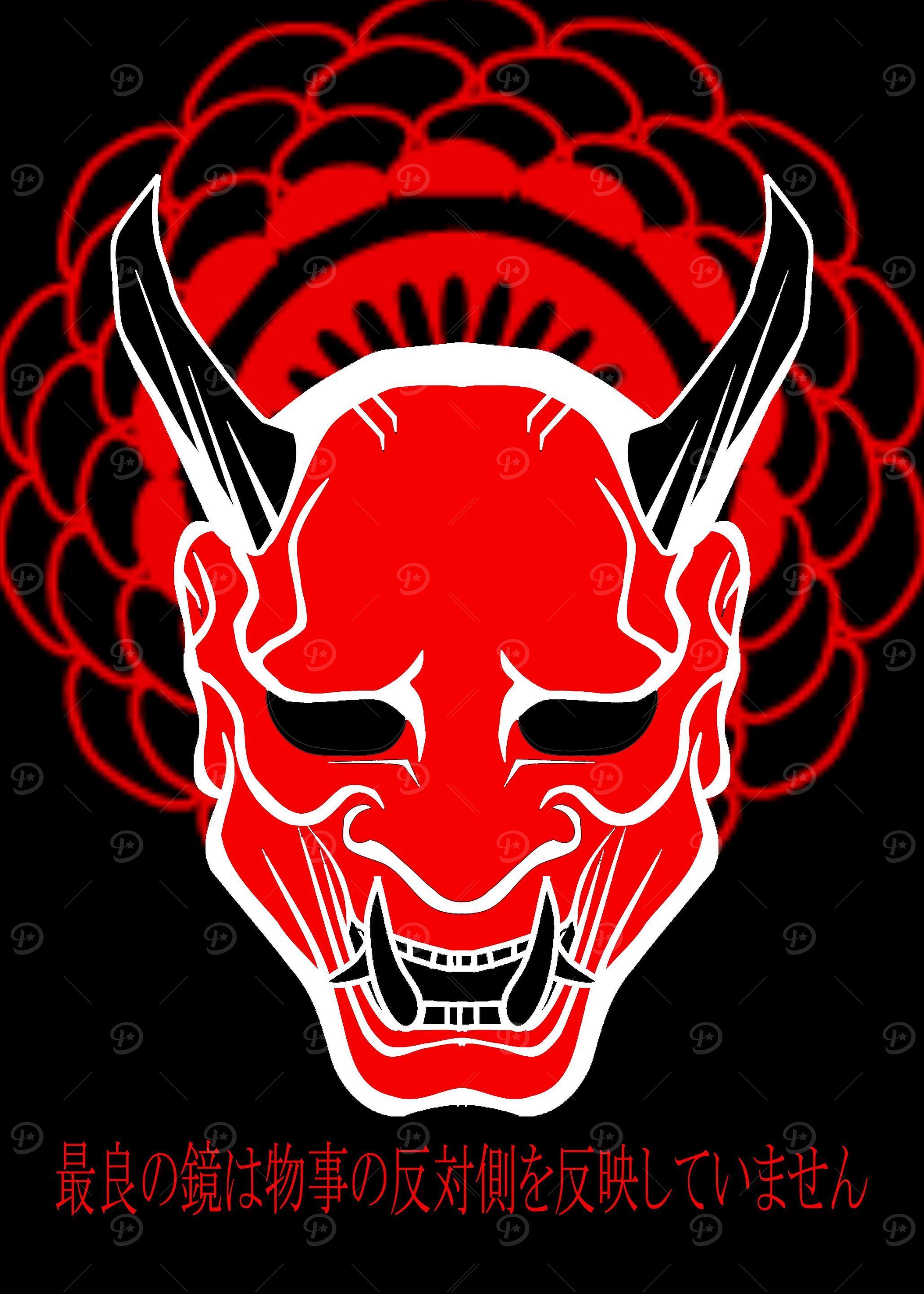 Oni mask red
