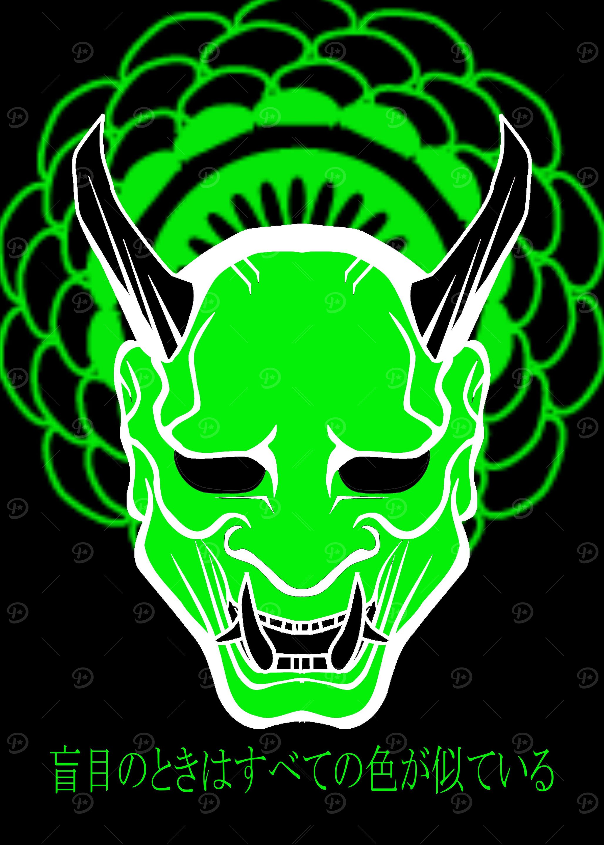 oni mask green