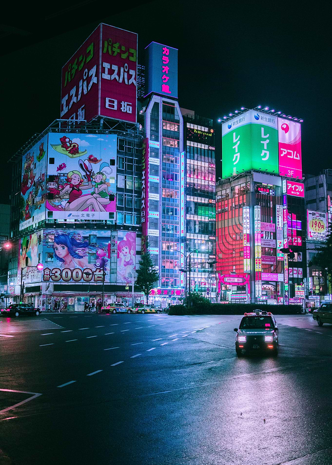 Japanese Streets