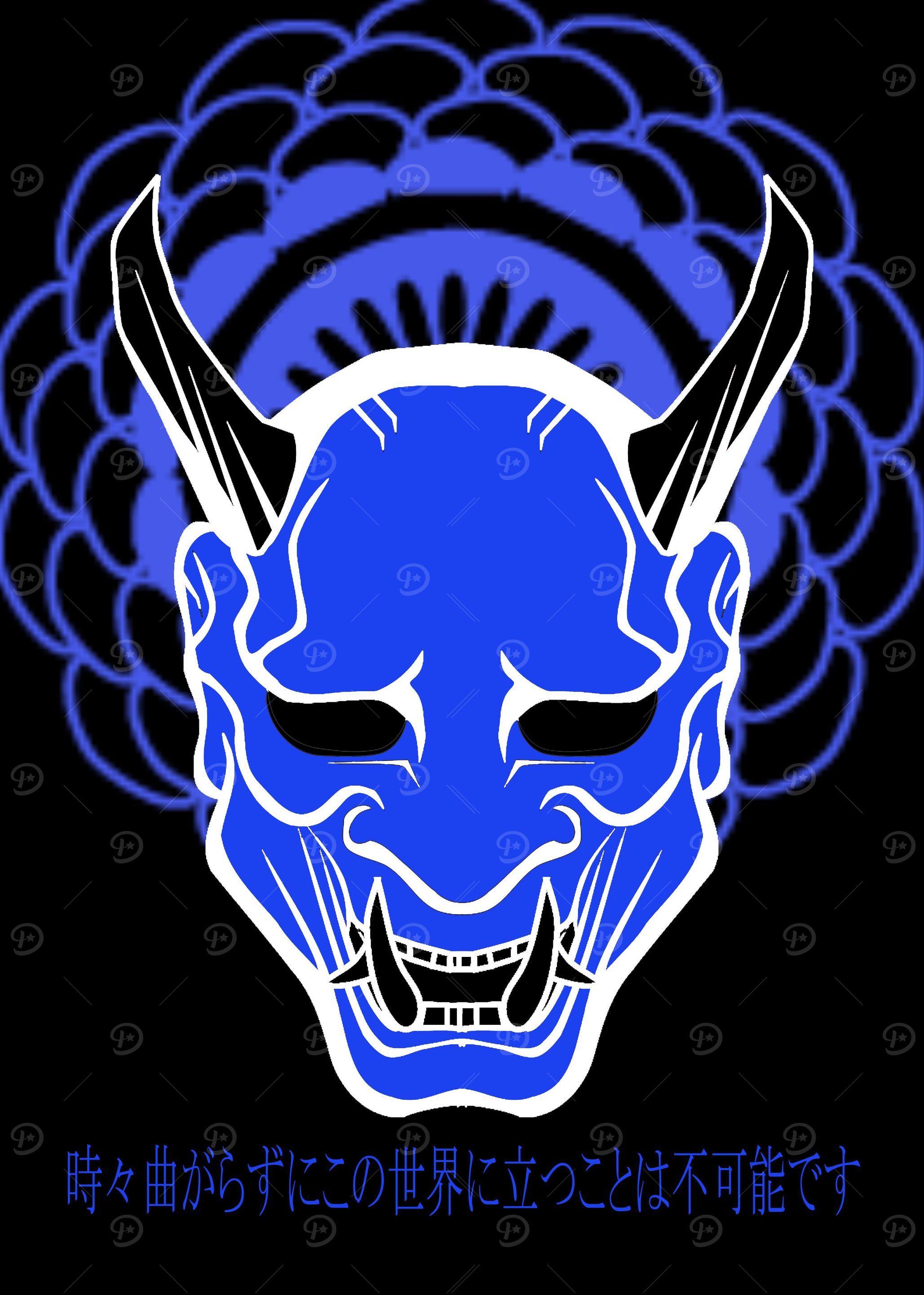 oni mask blue