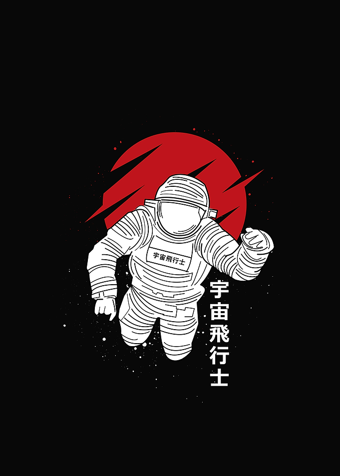 Jstronaut