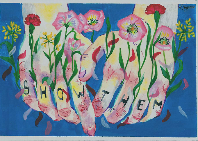 show them
