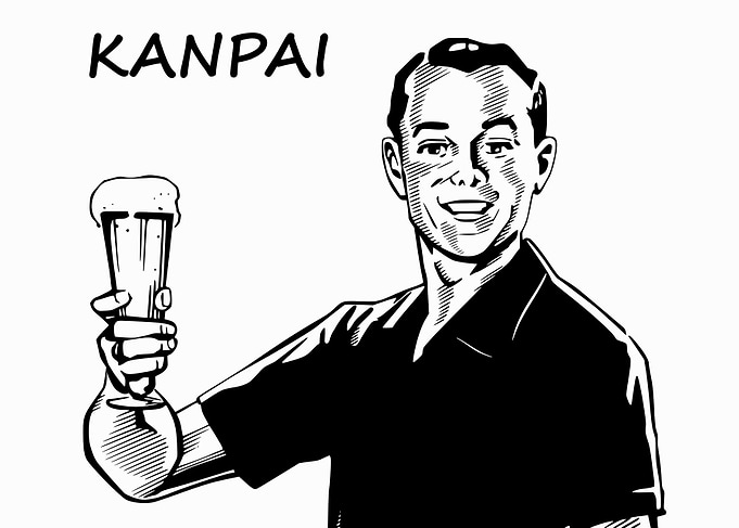 Cheers in Japanese