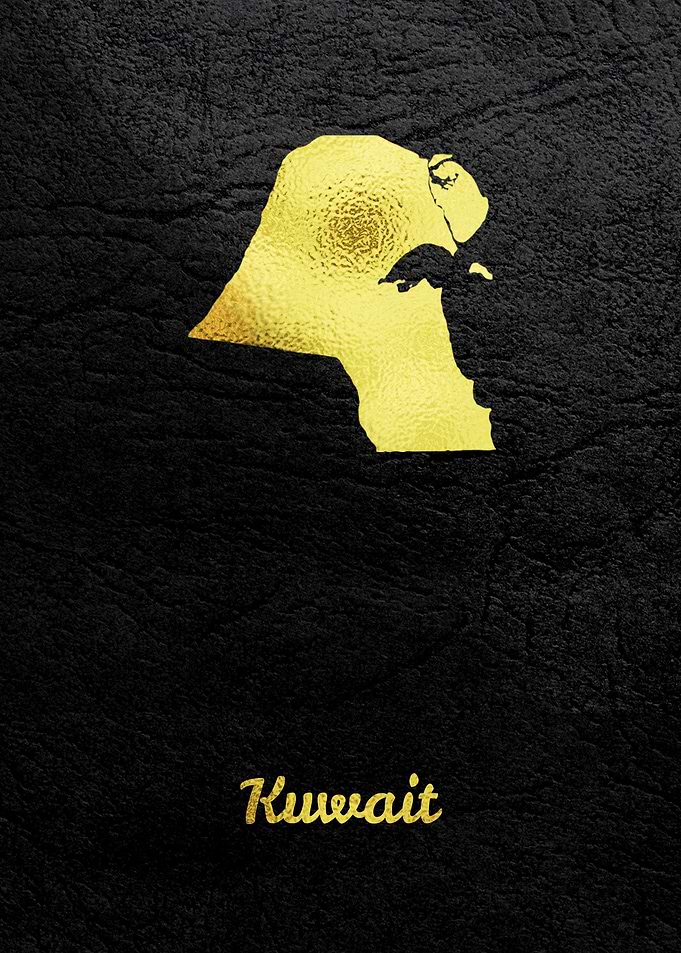 Golden Map Kuwait