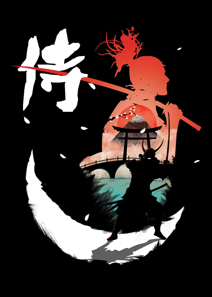 The way of the Samurai