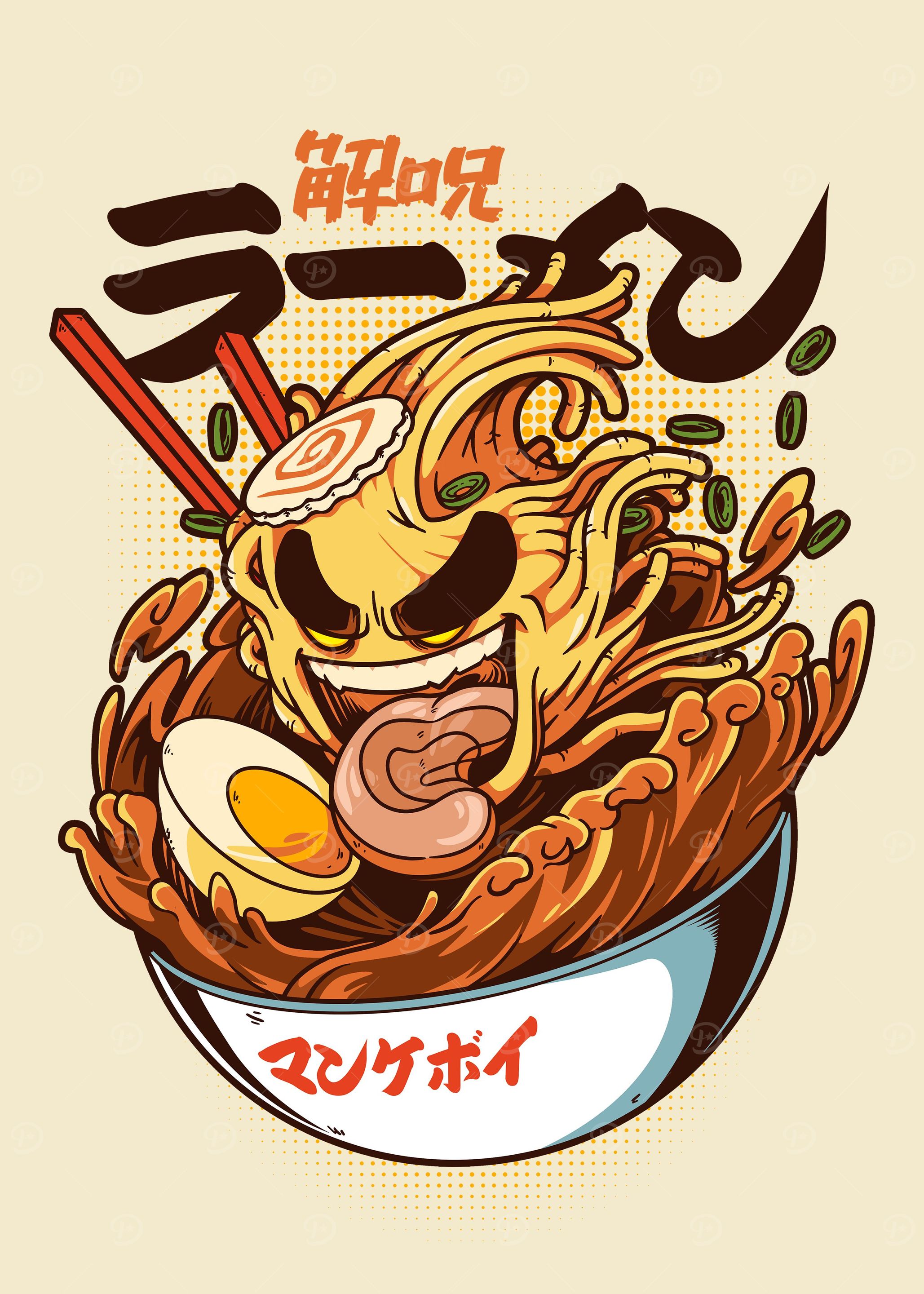 Kaiju Ramen