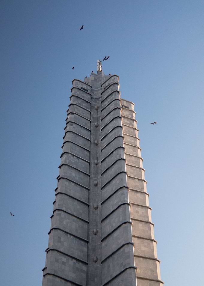 The Jose Marti Memorial