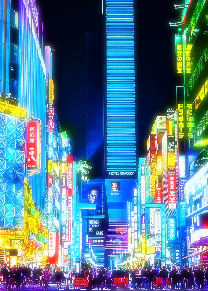 Hotel Gracery Tokyo