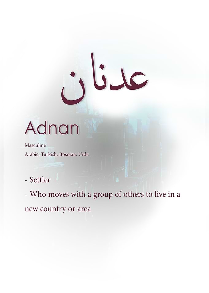 Adnan Name with Meaning