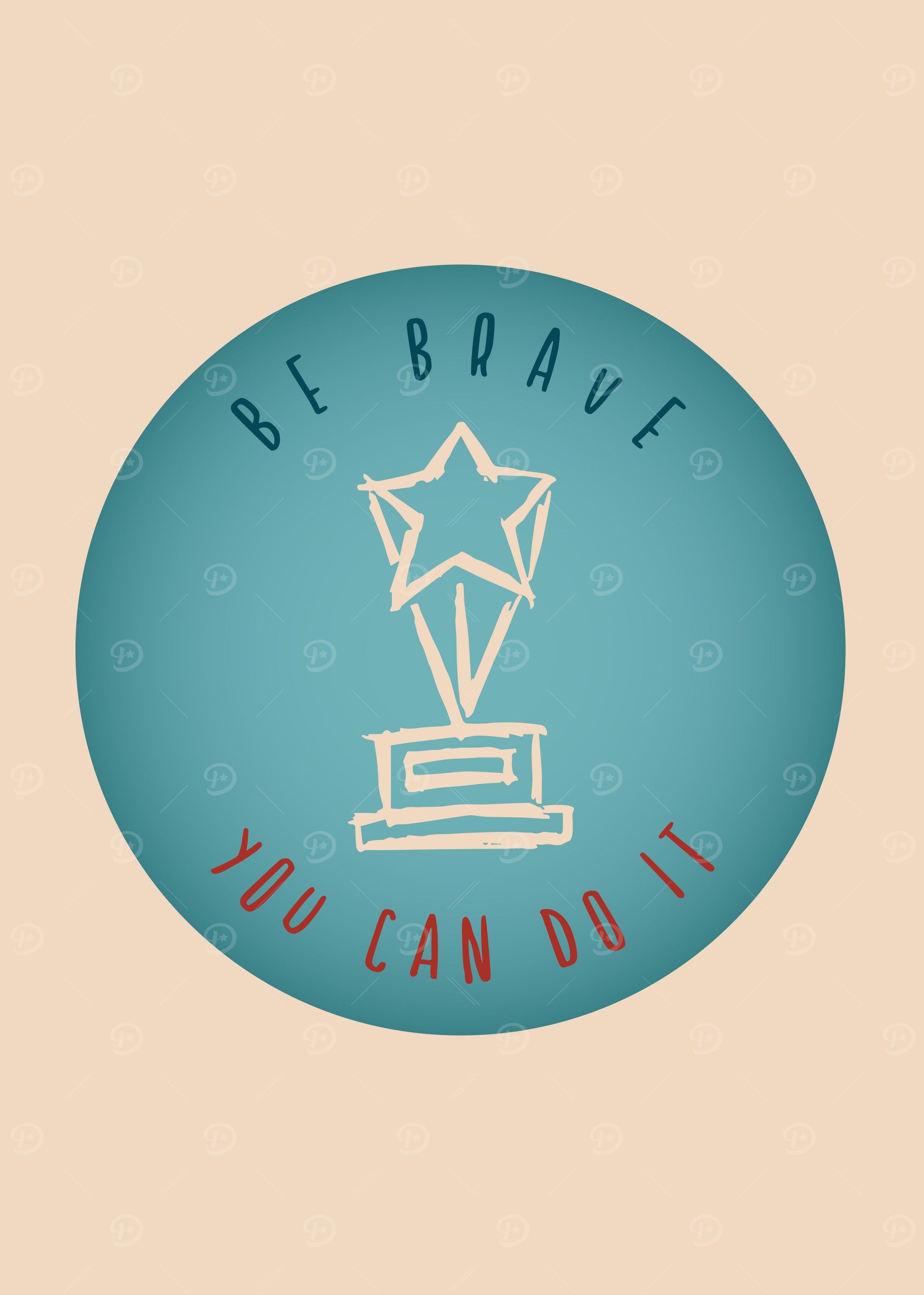 Trophy Brave 7