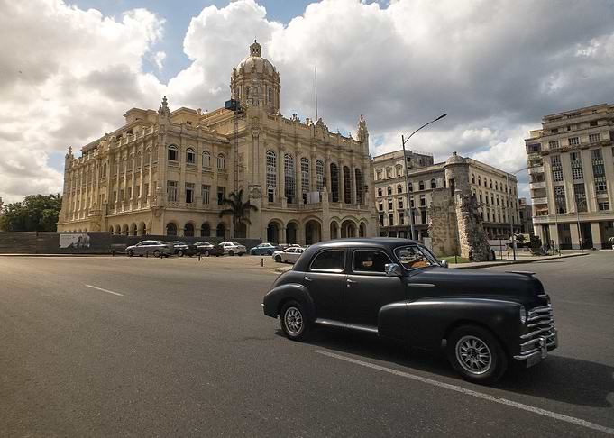 Museo de la Revolucion