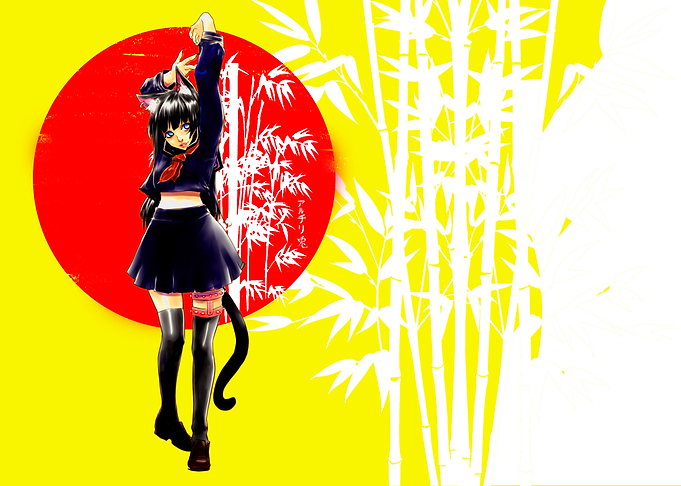 nekogirl