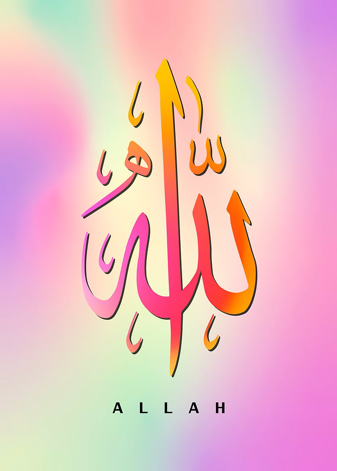 Allah