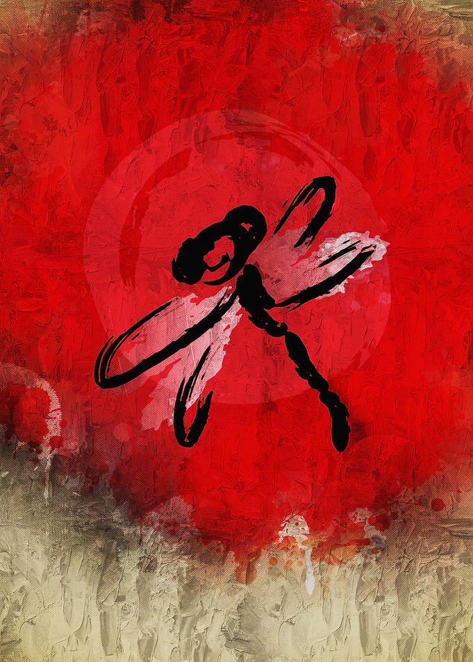 Red Dragonfly Oil Paint