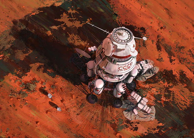 Ambition 1 Lander