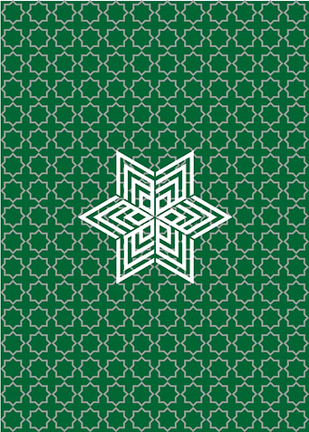 Allah Hexagonal Star