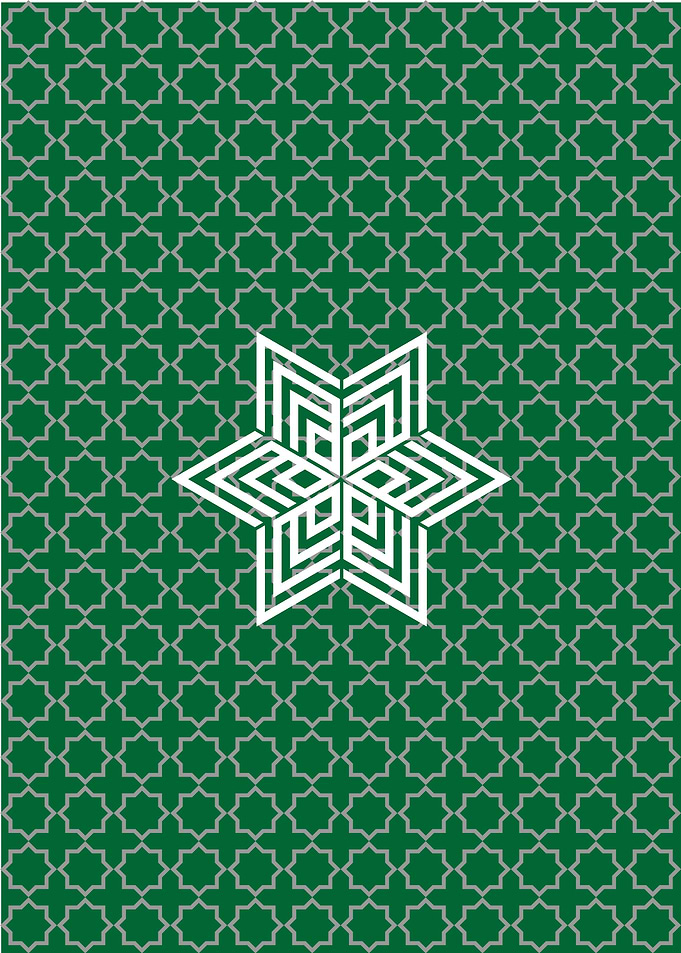 Allah Hexagonal Star