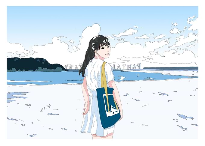 Blue Summer