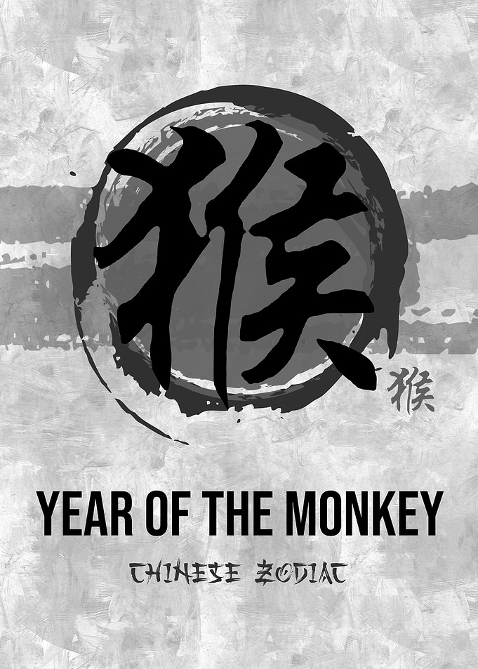 Year of the Monkey