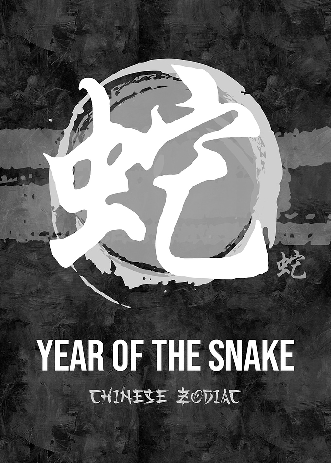 Year of the Snake