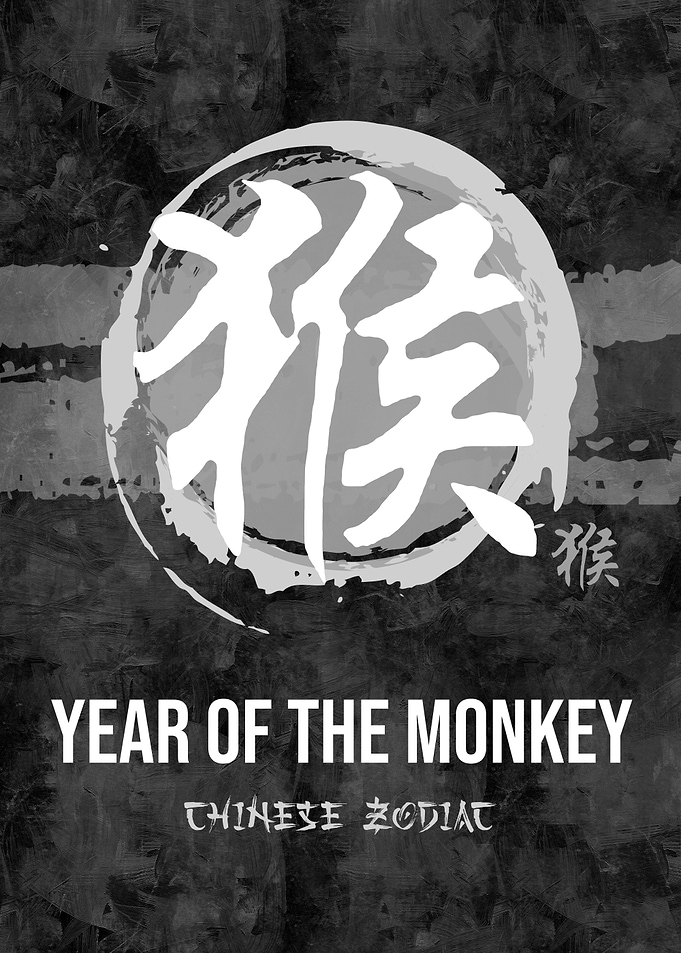 Year of the Monkey