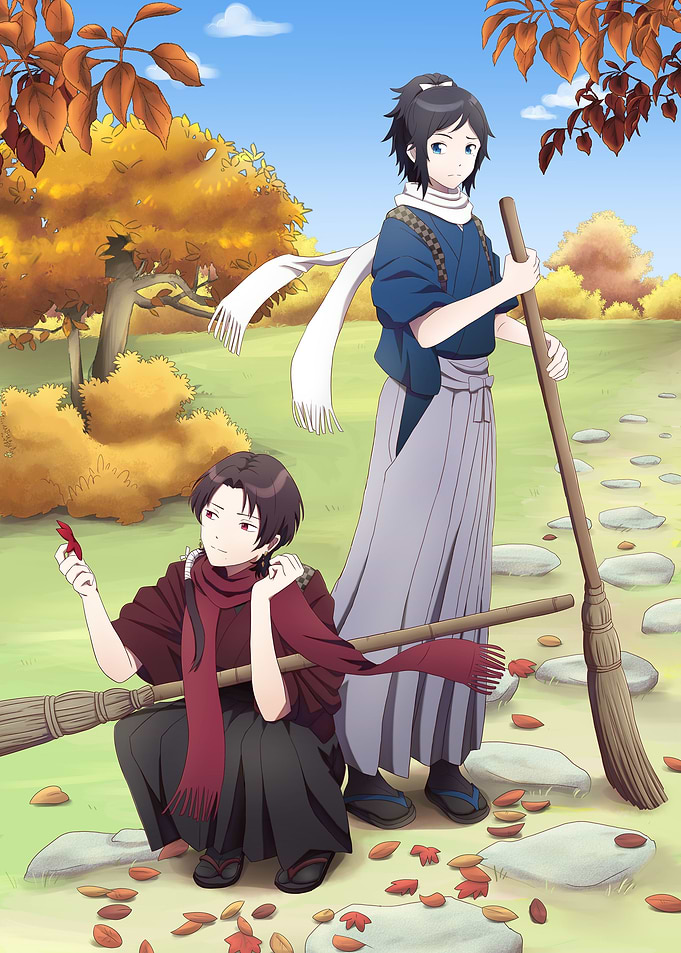 Yasusada Kiyomitsu
