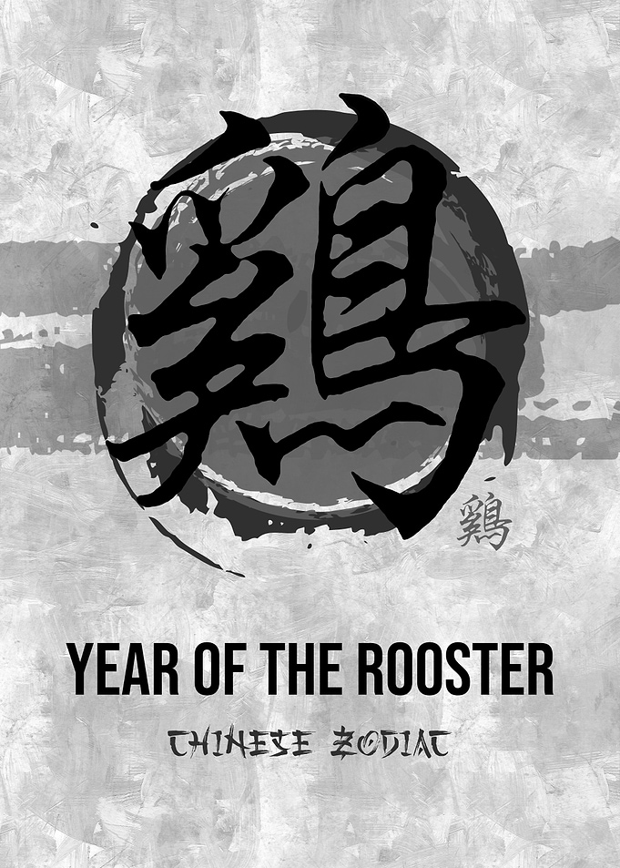Year of the Rooster