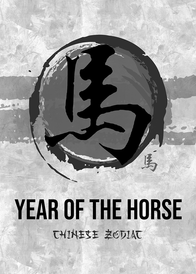 Year of the Horse