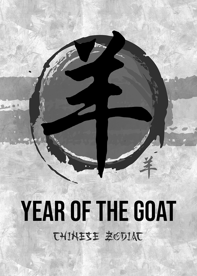Year of the Goat