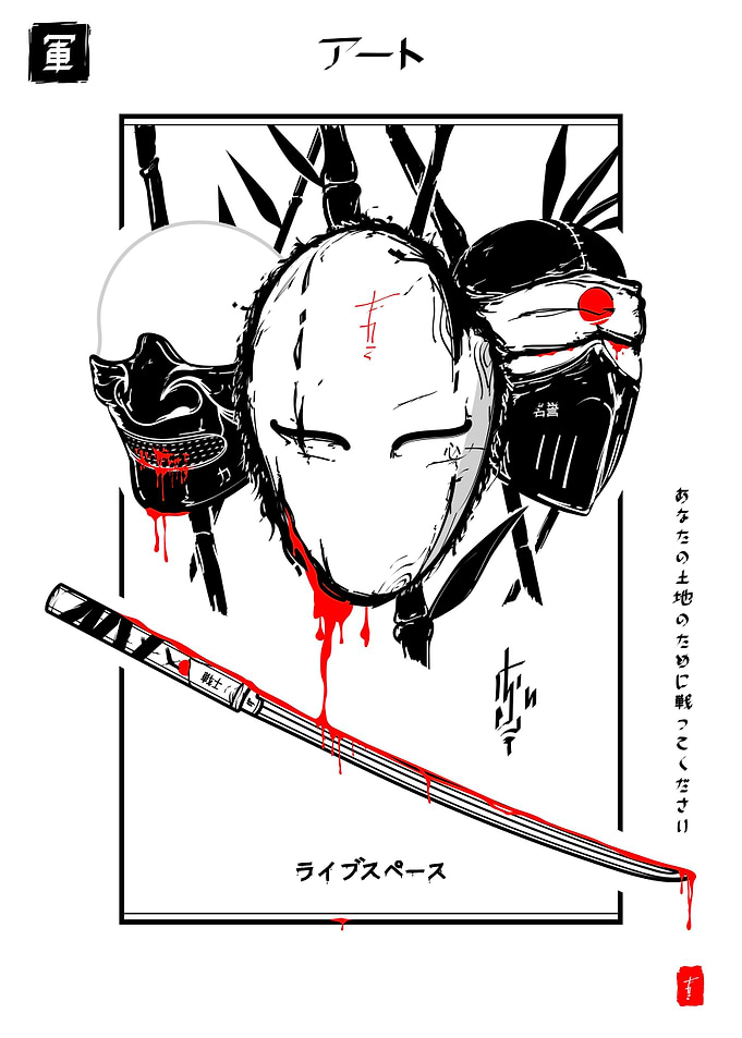 Warriors