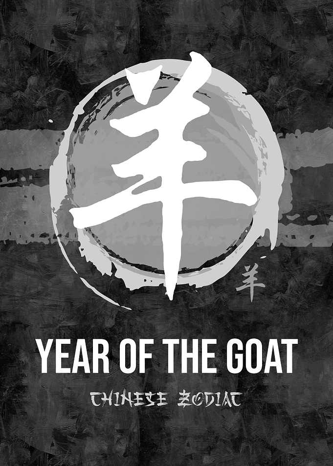 Year of the Goat