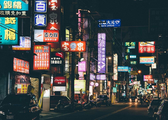 Chinatown