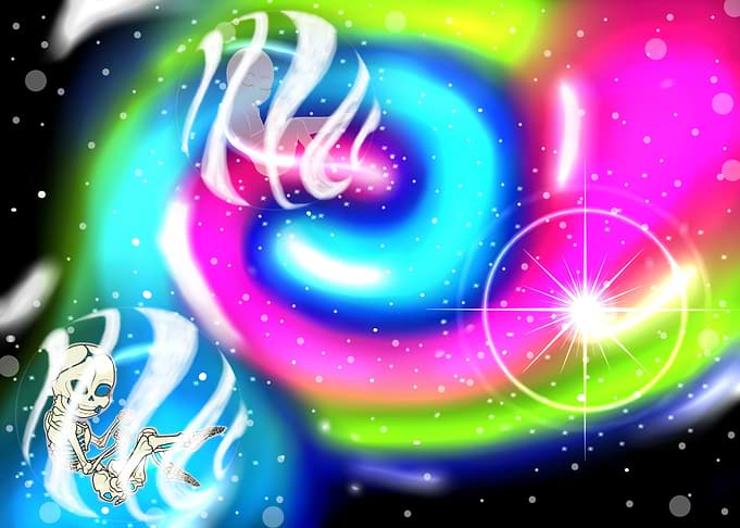 Nacimiento galactico