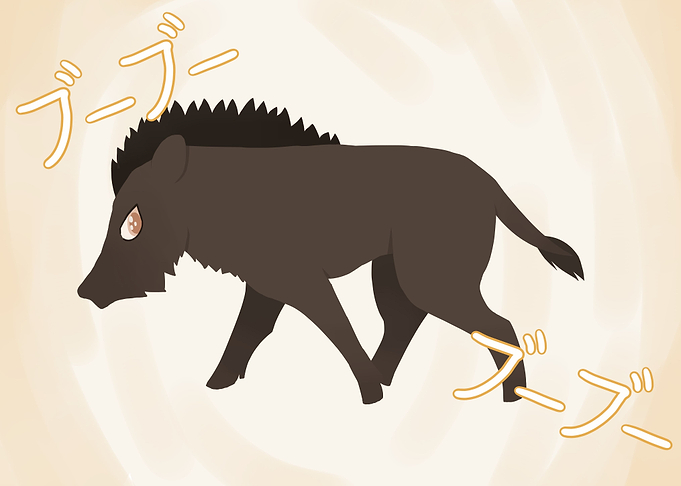 Oinking Boar