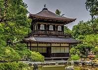 Garden Ginkaku