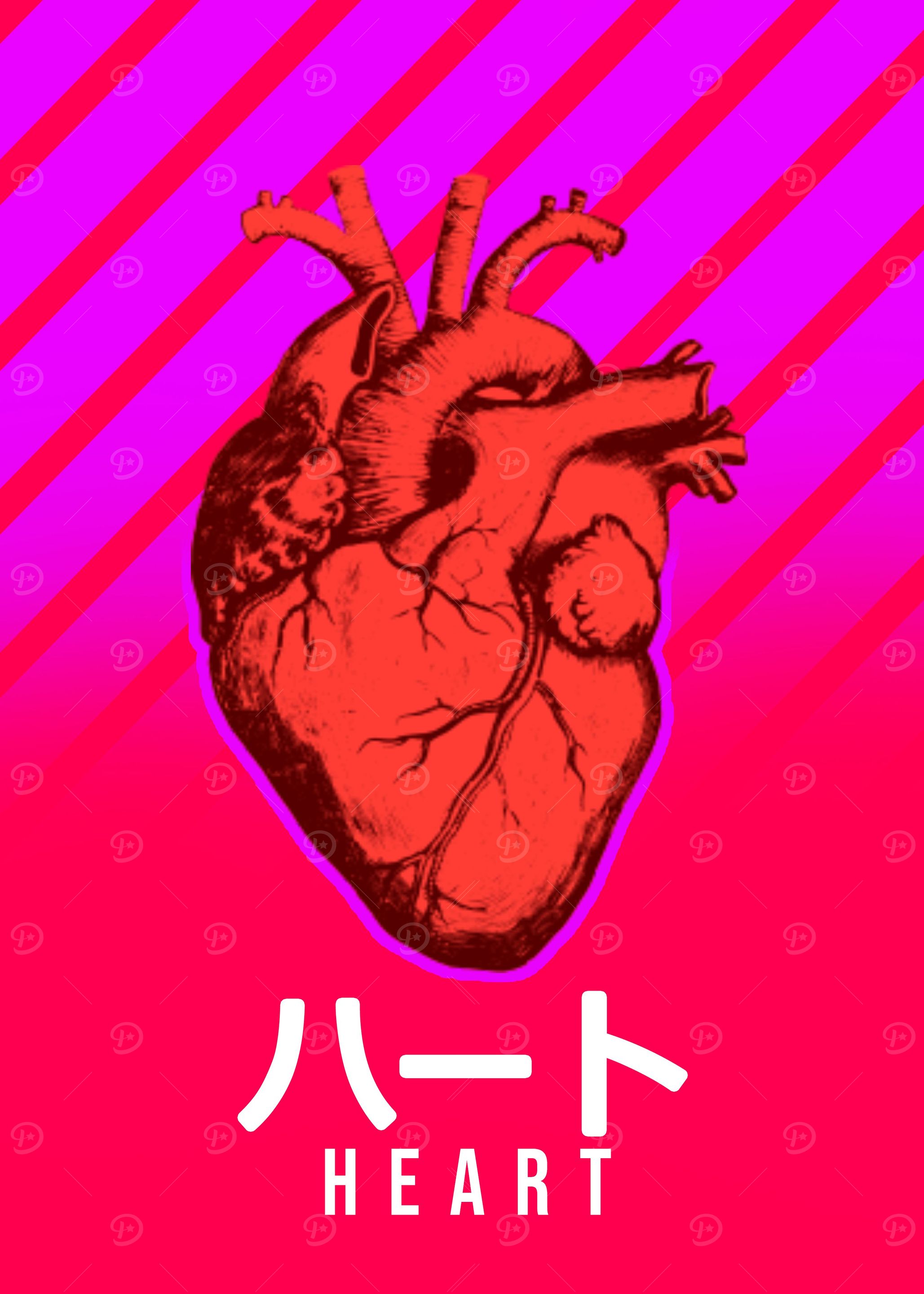 HEART