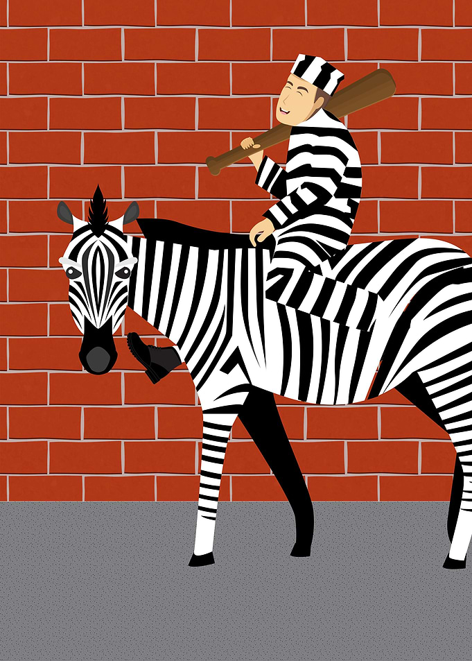 Prisoner and zebra