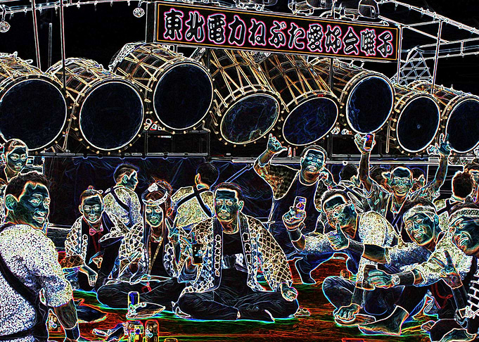 Japanese Street Festival