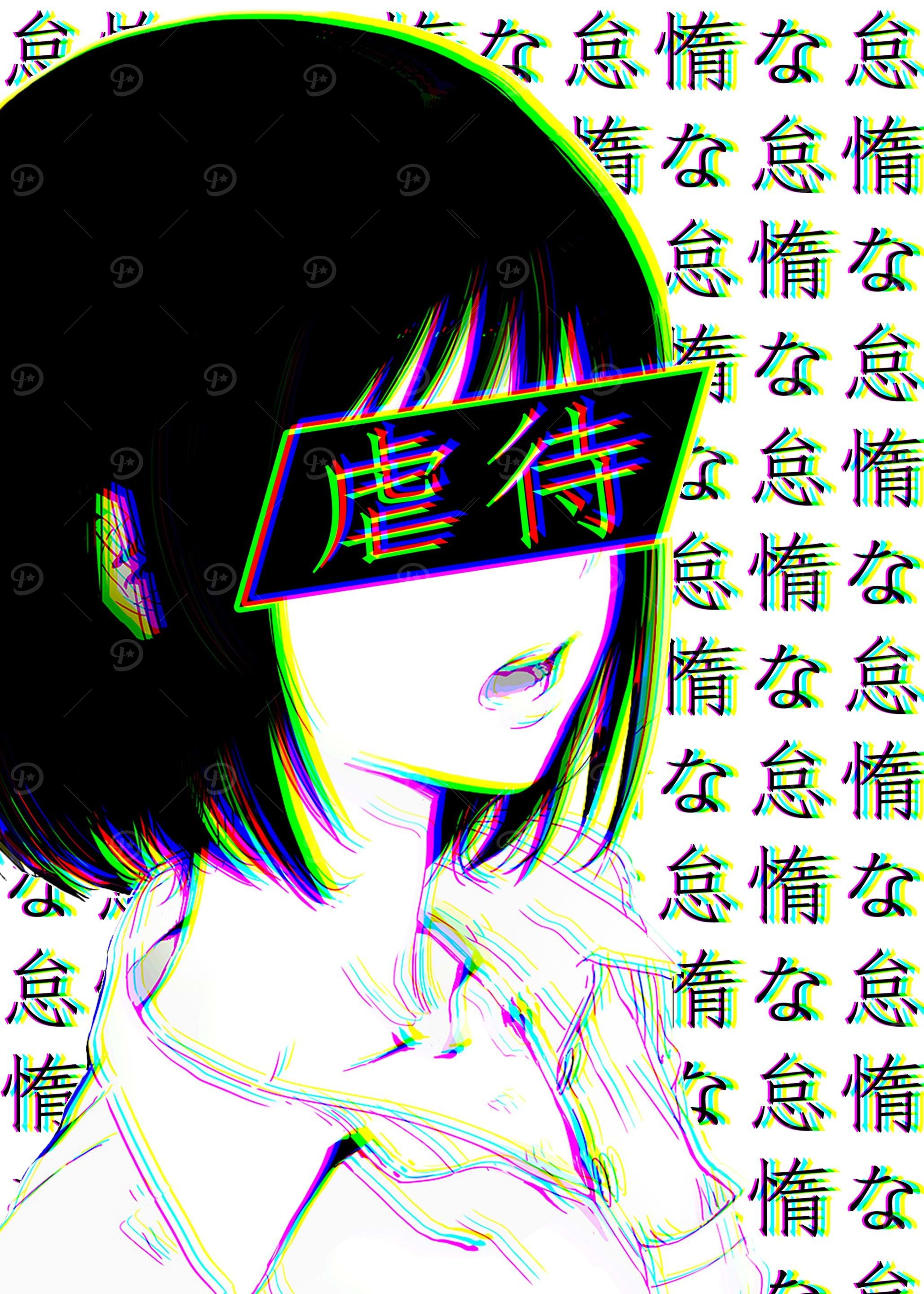 LAZY