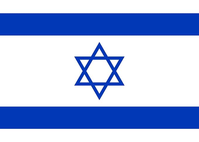 Israel Flag