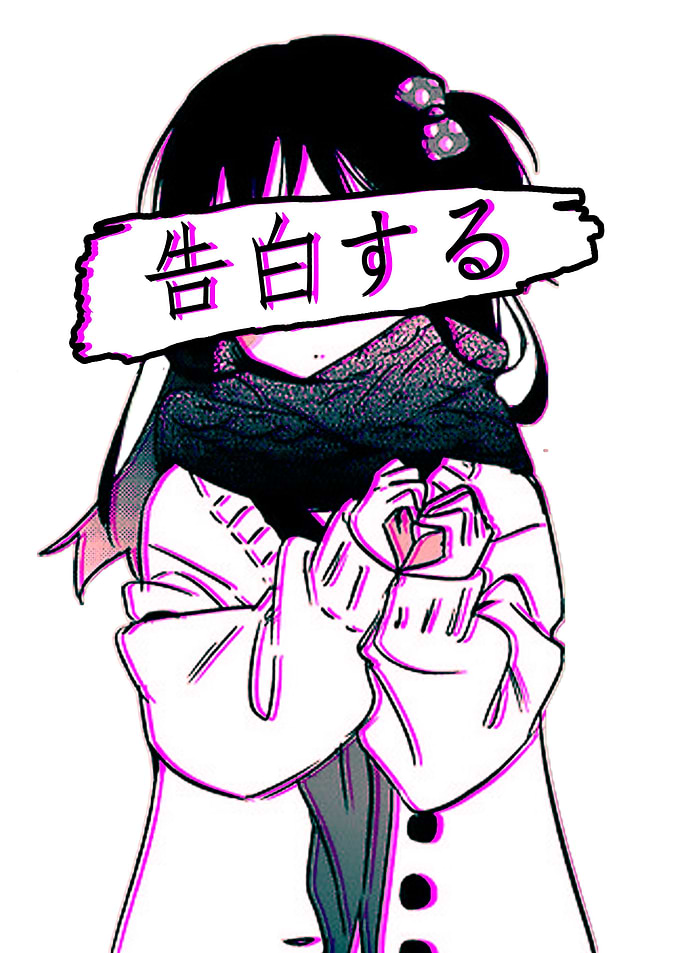 CONFESSION