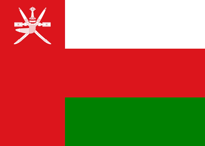 Oman Flag