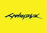 Black Logo KR