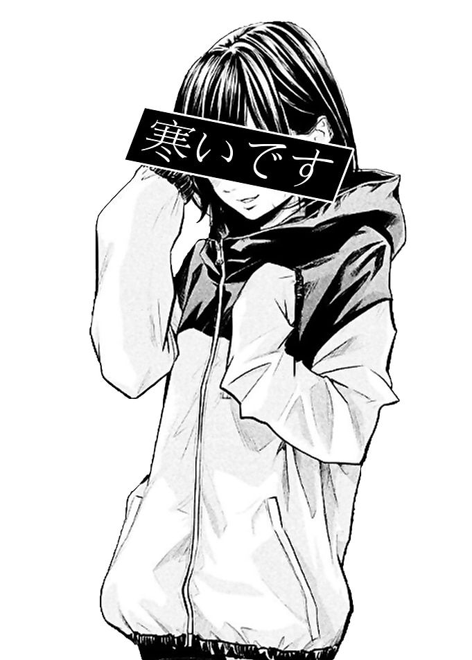 COLD