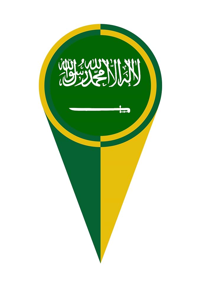 Saudi Arabia Map Flag