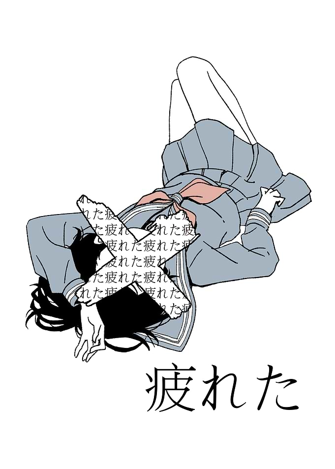 TIRED