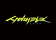 Yellow Logo KR
