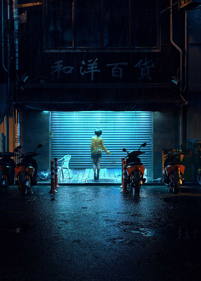 Blue Alley