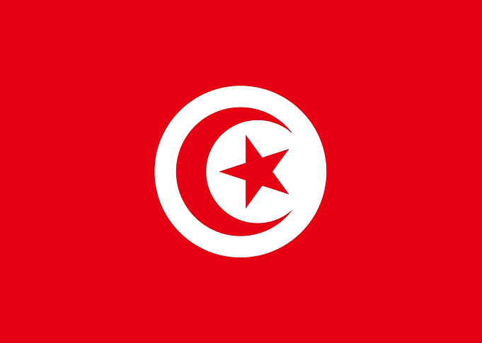 Tunisia Flag